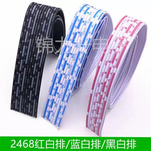 黑白线和红蓝线怎么办游戏截图