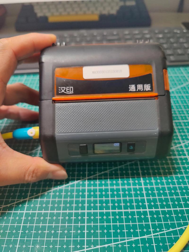 小型便携式打印机缩略图