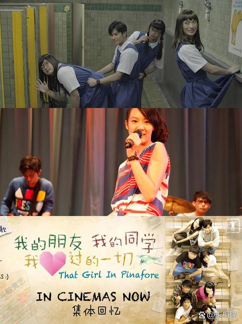 青涩恋曲歌曲大全截图