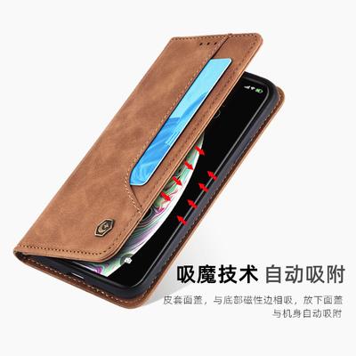 苹果xsmax翻盖皮套