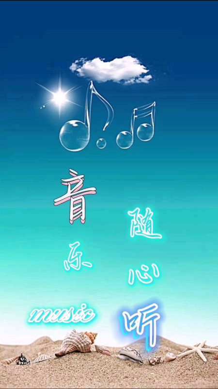 mp3免费下歌网址