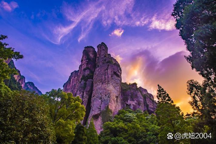 什么山号称东南第一山截图