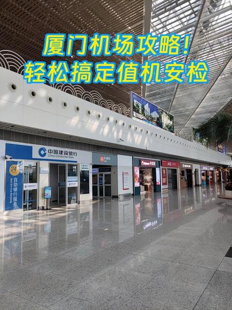 可以提前5个小时值机吗图标