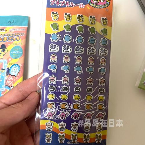 番木瓜无限书币