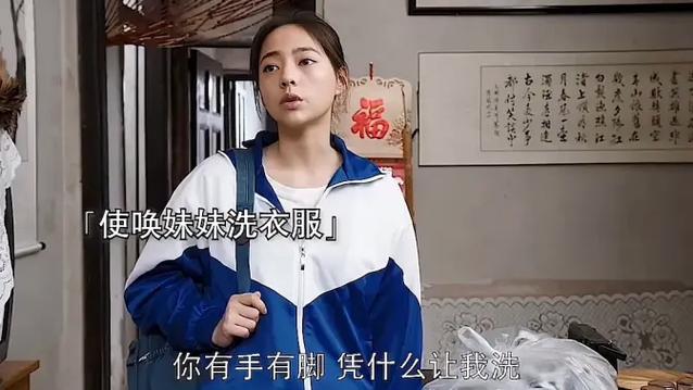 影视森林3.1.5