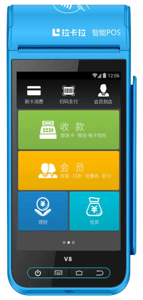 支付宝实名不绑卡能收多少钱