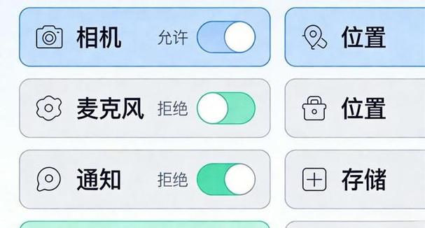 打电话时弹出视频广告怎么取消