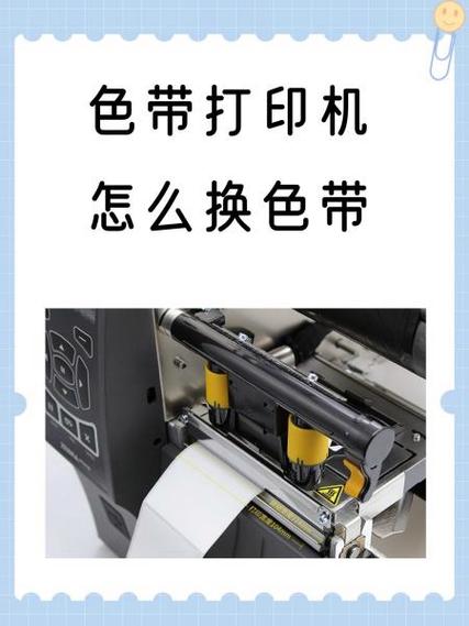 得实打印机灯一直闪