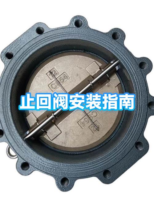 热水器止回阀安装图