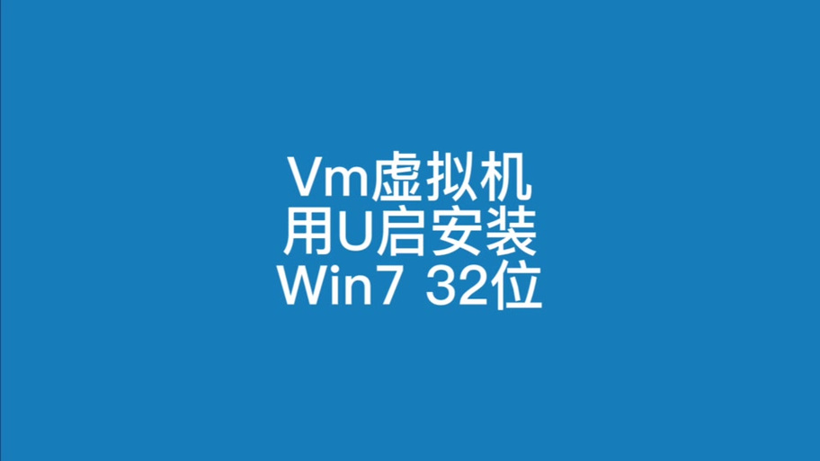 光速虚拟机历史版本大全