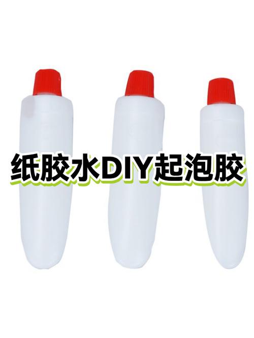 什么胶水可以让纸变硬