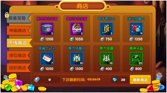 lol账号交易平台
