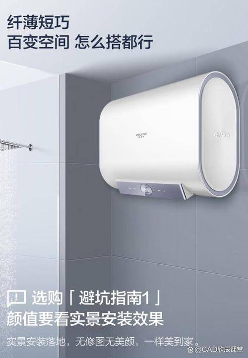 史密斯热水器24小时客服