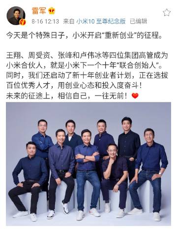 移动叔叔360论坛缩略图
