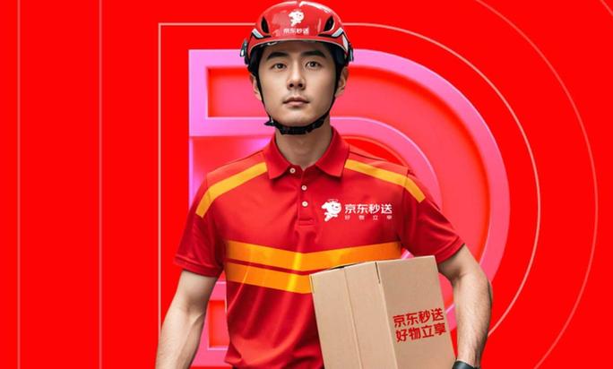 达达骑手的收入情况