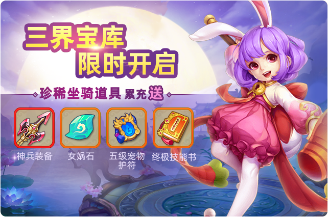 灰白汉化组20款免费手游