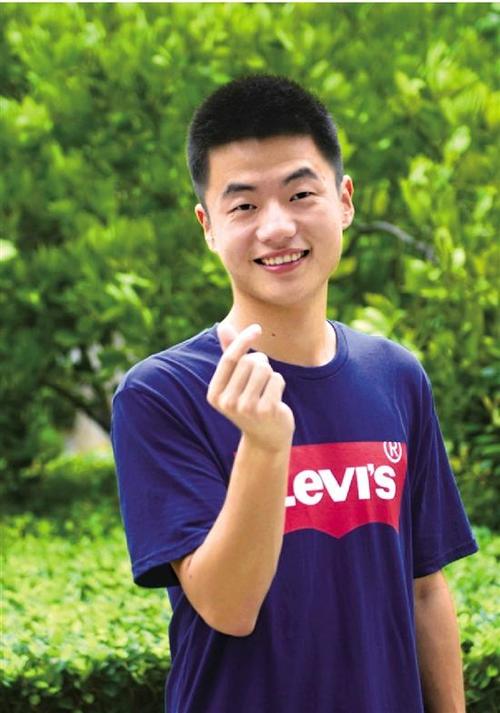 辉哥数学