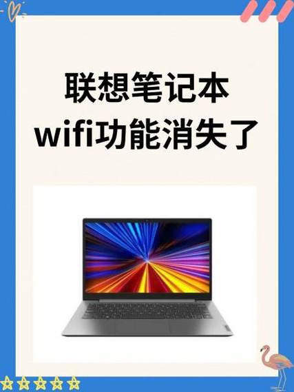 联想小新air12现在还能用吗