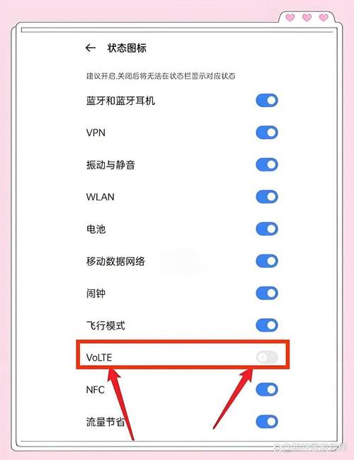 关闭HD显示的几种方法