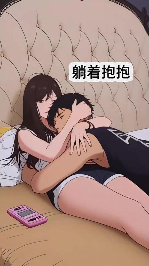 抱歉的抱是哪个抱