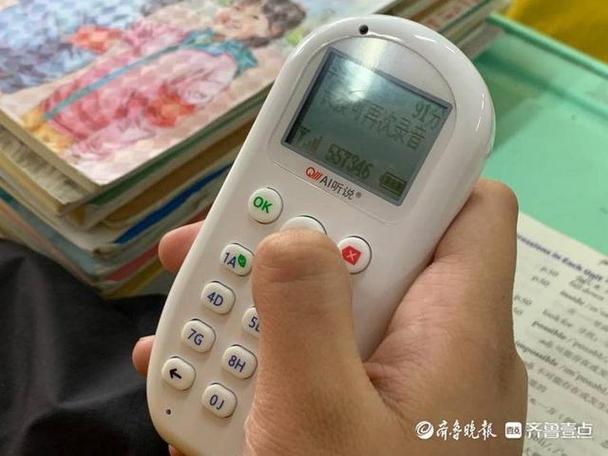 南京听说科技用的语音答题器