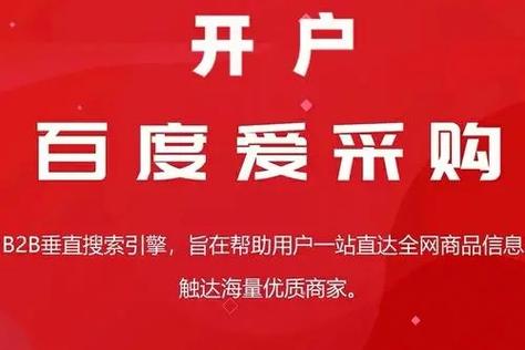 携程不能取消的订单怎么办