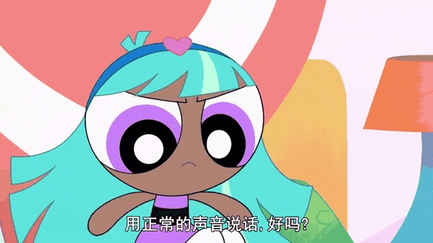 飞天小女警最新消息截图