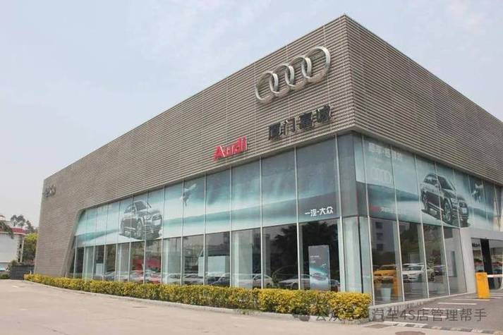 济南奥迪4s店地址和电话