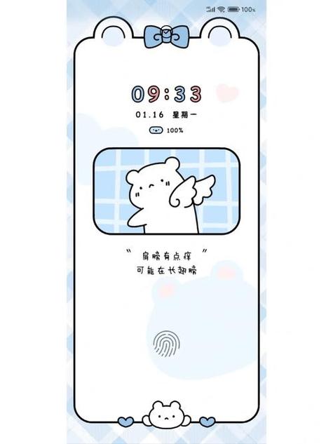 oppo怎么把电量变颜色