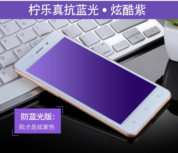 a37和a37m钢化膜通用吗