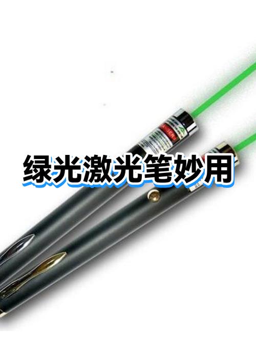 小米手环4一直打绿光怎么回事