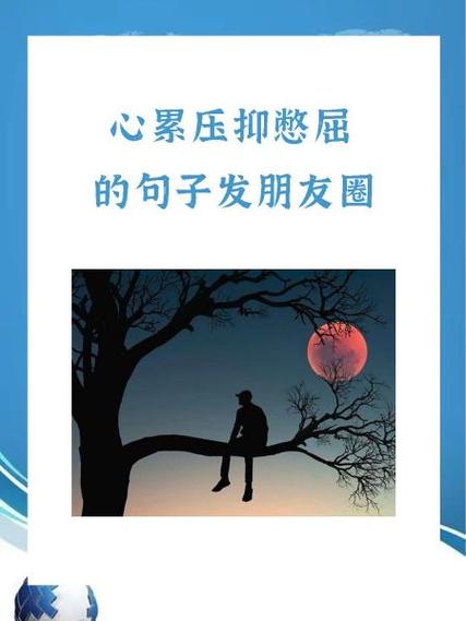发朋友圈为了什么