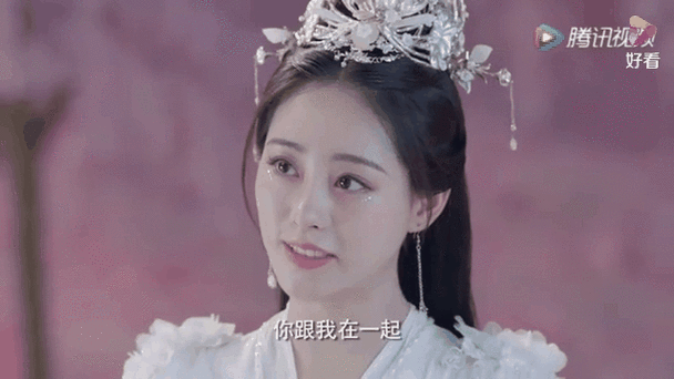 流萤电视剧在线观看缩略图