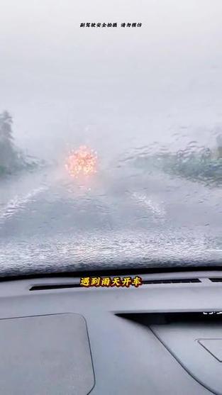 会天大雨