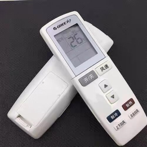 格力空调通用遥控器缩略图