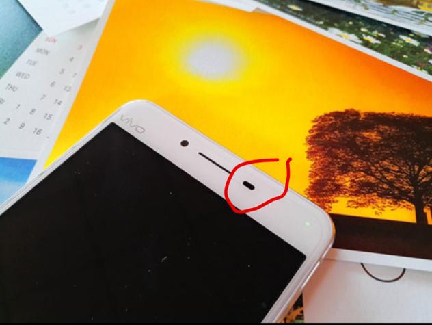 怎么关闭手机红外线遮挡游戏截图