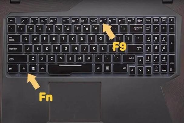 华硕电脑触控板怎么解锁
