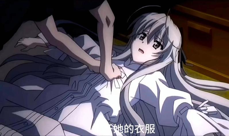 撕衣服自定义