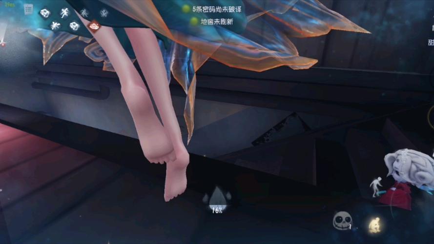 第五人格女求生玉足故事