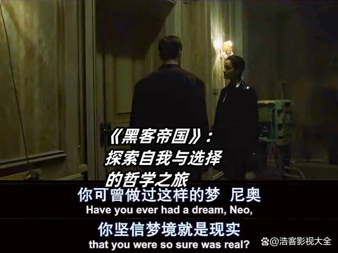奶奶三黑客菜单缩略图