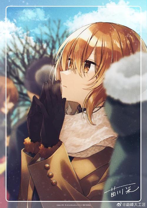 汐莉(人鱼少女)