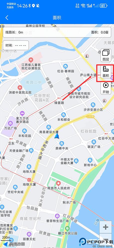 怎样下载奥维地图手机版游戏截图