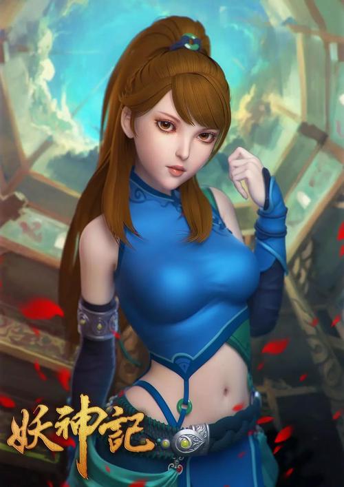 妖神记第二季叫什么名字