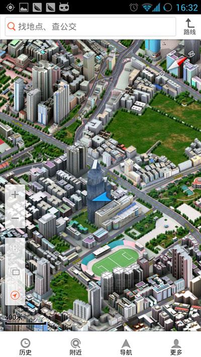 搜狗地图淘金软件叫什么图标