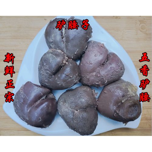 熟驴肉160元一斤正常吗