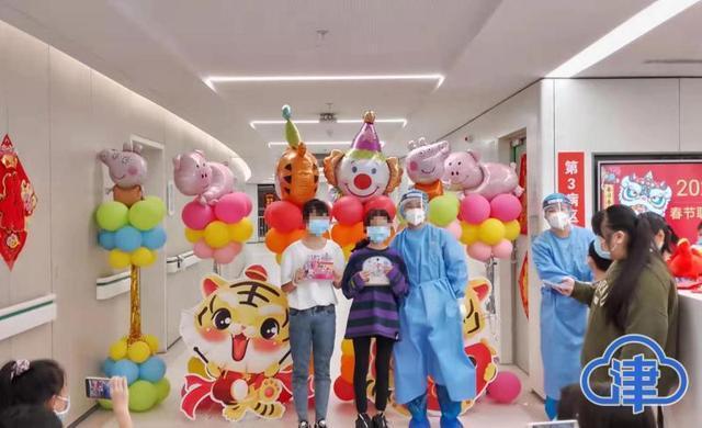 一中心水西医院挂号