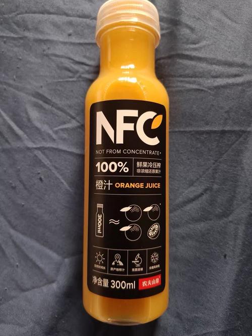 nfc橙汁是什么意思图标