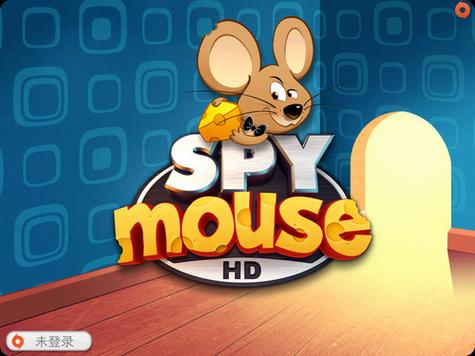 spymouse背景音乐