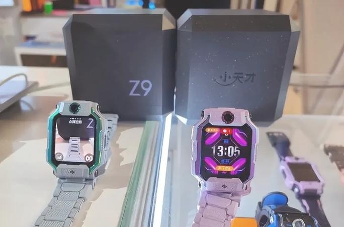 小天才手表查询真伪