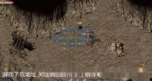 传奇深渊魔域截图